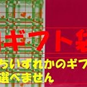 【中古】(非常に良い)カードファイト!! ヴァンガード 獣神 アズール・ドラゴン RRR BT06/008