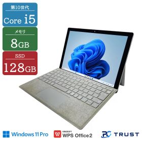 【送料無料】ETC: Microsoft Surface pro 7 1866 intel core i5 1035G4 1.10GHz /メモリ:8GB/SSD:128GB/無線LAN/ 中古 ノートパソコン Windows11 Pro Office 付き 12.3インチ B5サイズ 【中古】【3ケ月保証】