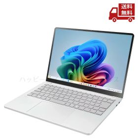 ☆ NEC ノートパソコン LAVIE SOL PC-S1355LAS プラチナシルバー Windows 11 Home 64ビット 送料無料 更に割引クーポン