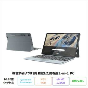 【期間限定 ポイントUP＆クーポン配布】 Lenovo IdeaPad Duet 370 Chromebook 2in1 ノートパソコン 82T6000RJP ChromeOS Qualcomm Snapdragon 7c Gen 2 メモリ4GB eMMC128GB 10.95インチ タッチ対応 ペン付属 再生品Bランク