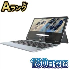 【中古】 整備済み品 Lenovo レノボ 82T6000RJP IdeaPad Duet 370 本体 ミスティブルー Chromebook 10.95型 2in1 タブレット ノートPC 徹底除菌清掃済 高品質 送料無料 翌日配送 人気 れのぼ くろーむぶっく のーとぱそこん 中古 180日保証
