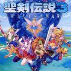 聖剣伝説3 トライアルズ オブ マナ Switch 新品 3,980円 中古 1,900円