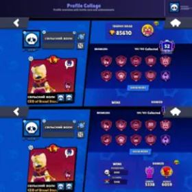 ブロスタ 105 BRAWLERS🔥85K🏆