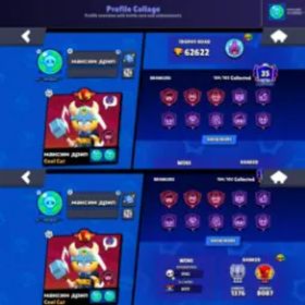 ブロスタ 104 BRAWLERS🔥62K🏆