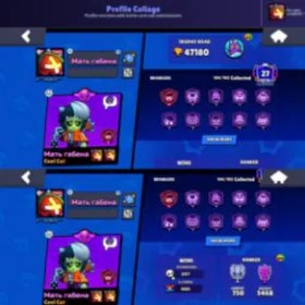 ブロスタ 104 BRAWLERS🔥47K🏆