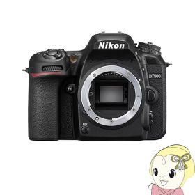 【ダイヤモンド会員は当店全品最大P5倍 10/4と10/5の20時~23:59】ニコン デジタル一眼レフカメラ D7500 ボディ【KK9N0D18P】