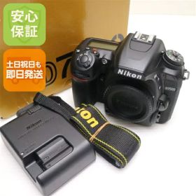 【中古】 超美品 D7500 ボディ ブラック 安心保証 即日発送 一眼レフ Nikon 本体 土日祝発送OK