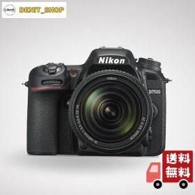 Nikon デジタル一眼レフカメラ D7500 18-140VR レンズキット D7500LK18-140