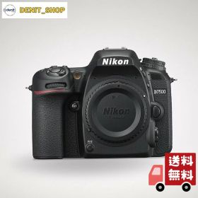 Nikon デジタル一眼レフカメラ D7500 ボディ ブラック