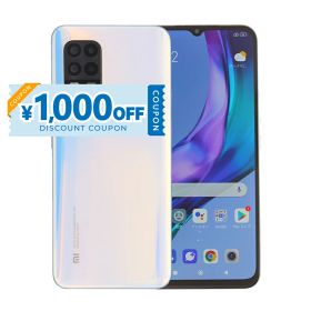 【1,000円引きクーポン】【中古】 Xiaomi Mi 10 Lite 5G XIG01 128GB au SIMロック解除済み [Aランク] 中古スマホ 中古 スマホ スマートフォン 本体 保証付き 端末 美品 即日発送