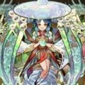 モンスト ヤクモ+オーブ2100-2300個
