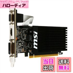 【送料無料】MSI GeForce GT710 GDDR3 2GB グラフィックスボード VD5931 サイズ：GT 710 搭載
