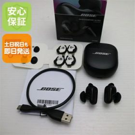 【中古】新品同様 Bose QuietComfort Ultra Earbuds (第2世代) ブラック ワイヤレスイヤホン Bose 安心保証 即日発送 土日祝発送OK