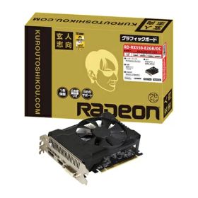 【中古】 玄人志向 ビデオカード Radeon RX550搭載 ショート基盤モデル RD-RX550-E2GB/OC