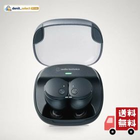 audio-technica ATH-CKS50TW2 BK 完全ワイヤレスイヤホン bluetooth マグネティックスイッチ機能 最大約65時間再生 IP55 防水防塵 マルチポイント対応 置き忘れアラート ヒアスルー 低遅延モード 急速充電 Qiワ