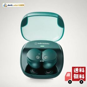 audio-technica ATH-CKS50TW2 GR 完全ワイヤレスイヤホン bluetooth マグネティックスイッチ機能 最大約65時間再生 IP55 防水防塵 マルチポイント対応 置き忘れアラート ヒアスルー 低遅延モード 急速充電 Qiワ