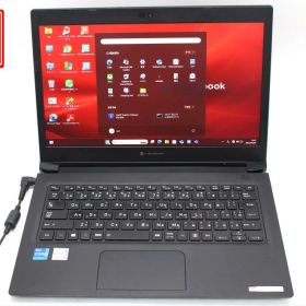 訳有 フルHD 13.3インチ TOSHIBA dynabook S73HS Windows11 卓越性能 第11世代Core i7-1165G7 8GB 爆速NVMe式256GB-SSD カメラ 無線 Office付き Win11【中古ノートパソコン 中古パソコン 中古PC】送料無料 あす楽対応 即日発送（Windows10も対応可能 Win10）