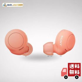 ソニー 完全ワイヤレスイヤホン WF-C500 : /軽量小型5.4g/高精度通話品質/簡単ペアリング/IPX4防滴性能/コーラルオレンジ WF-C500 DZ