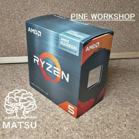 AMD RYZEN 5 2400G, With Cooler, BOX, CPU
