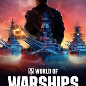 World of Warships 🧙♂️【World of Warships - Dante Alighieri Pack】Epic 💜 Fresh New 🧨 Instant delivery