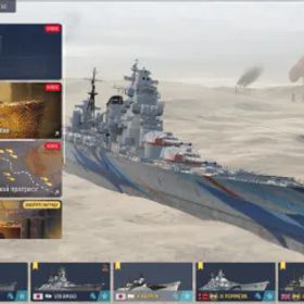 World of Warships 🕹️ 🎮 N E X U S - E M P O R I U M 👾 ⚡RU X Kaimon (Action prem) IX Pommern 5к gold