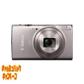 10000円キャッシュバック CANON IXY650 m SL シルバー コンパクトデジタルカメラ (2020万画素)