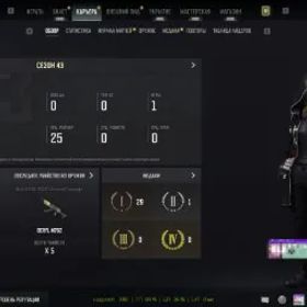 ピーユービージー バトルグラウンズ ⚔️ YUJI ITADORI SET🔥M24 SUN WUKONG🔥✅AVTO✅, Yes BATTLEGROUNDS Plus #76630567 🎶🌦️☑️⚔️🛡️