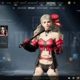 ピーユービージー バトルグラウンズ ✨ PUBG Account • Glacia Weapon Skin • Level 21 with 5 Blueprints Included 🛡️✨