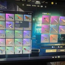 ピーユービージー バトルグラウンズ 🔥 QINGLONG M762 + PINK FLAMINGO M79 + GLASS FINISHED PRODUCT 🔥 | Full Access✅