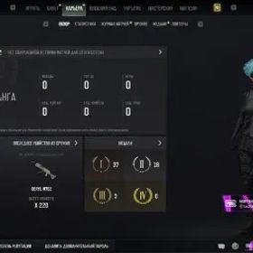 ピーユービージー バトルグラウンズ 💚 🟡 🟡 🟡【 PUBG Plus 】【 338 LVL + 212 Skins 】【 Mega Sets + PGC 2021 + 5 Cars 】【 Rarest Old Skins 】🟡 🟡 🟡, Yes BATTLEGROUNDS Plus #45145383 ⛈️🌤️🌀🥇🔸