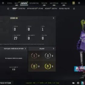 ピーユービージー バトルグラウンズ KAR98k 3 lvl 👾 M79 FLEUR FLAMINGO👾✅AUTO-VIEW✅, Yes BATTLEGROUNDS Plus #75180188 🎯⚜️💛🌍
