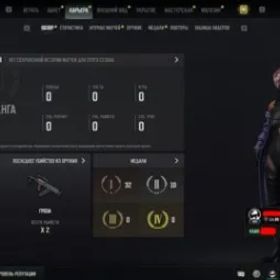ピーユービージー バトルグラウンズ 🔴🔴🔴【kar98k+SKINS】🔴【PUBG Plus】🔴【80 LVL = RANKED MODE】🔴【CHANGE DATA】🔴🔴🔴