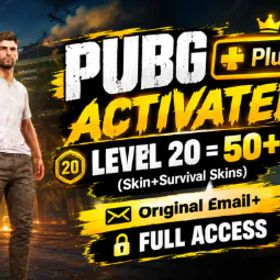PUBGのメイン画像
