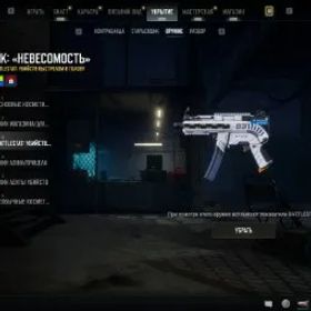 ピーユービージー バトルグラウンズ 🔥 [PROGRESSIVE 3] SLR🔥KAR98K🔥MP5K 3 LVL 🔥 GETAWAY SUV 🔥NICKNAME CHANGE | FULL ACCESS✅