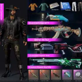 ピーユービージー バトルグラウンズ 🏆 Dorian Competitor 🌌 Power of the Universe – Kar98k 🐉 Aqua Dragon – Beryl M762 🔥 Deadly Alliance – M249 🦩 Blue Flamingo – M79 📜 16 Blueprints