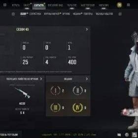 ピーユービージー バトルグラウンズ 🔮 🔥[PROGRESSIVE]🔥Kar98 Cosmic Caliber 3 LvL🔥SMOKE Green ✅AUTO-VIEW✅🔥NICK’S CHANGE, Yes BATTLEGROUNDS Plus #75531874 🎵❇️🎴🔷✨