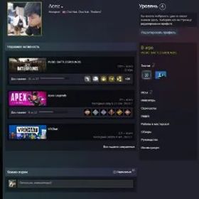 ピーユービージー バトルグラウンズ 🟠 【 PUBG Plus 599h. + 195 Lvl + 48.795 BP】【 Acc 2016】【113 Items in PUBG】【FULL ACCESS✅】🟠, Has BATTLEGROUNDS Plus
