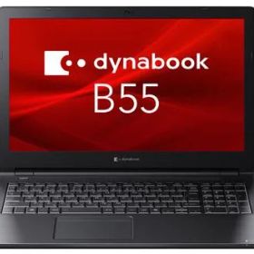 DYNABOOK ダイナブック A6BWLYL8561A Dynabook dynabook B55／LY Windows 11 Pro 15.6型（インチ） Core i5 メモリ8GB SSD 256GB 1366×768 We...