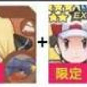 ポケマス(ポケモンマスターズEX) Android専用！ 画像のキャラ+ ダイヤ32-35万個