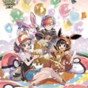 ポケマス(ポケモンマスターズEX) 即時対応 ダイヤ400000個以上 石垢 Android専用