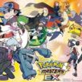 ポケマス(ポケモンマスターズEX) Android専用 ダイヤ390000-490000個 石垢 直接購入OK！