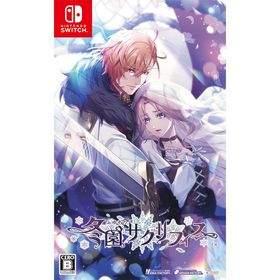 【送料無料】[Nintendo Switch]/ゲーム/冬園サクリフィス [通常版]