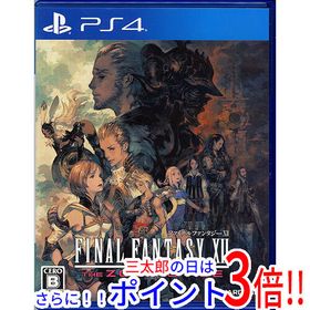 【中古】送料無料 スクウェア・エニックス ファイナルファンタジーXII ザ ゾディアック エイジ PS4【ゆうパケット対応】