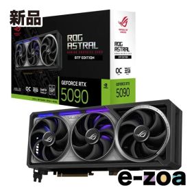 ASUS エイスース ROG Astral GeForce RTX 5090 32GB GDDR7 BTF OC Edition グラフィックボード ROG-ASTRAL-RTX5090-O32G-BTF-GAMING (2657985)