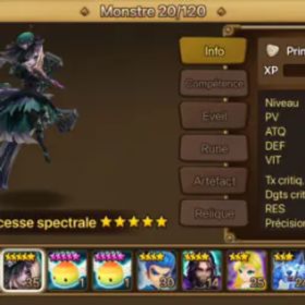 サマナーズウォー Starter light Specter princess