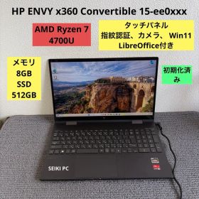 HP ENVY x360 Convertible 15-ee0xxx Ryzen