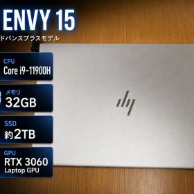 HP ENVY 15 Core i9/ 32GB/ 2TB/ RTX3060