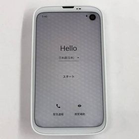 BALMUDA Phone 新品 30,800円 中古 12,800円 | ネット最安値の価格比較