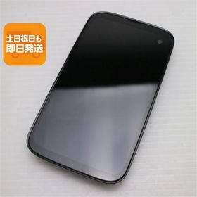 BALMUDA Phone 中古 12,800円 | ネット最安値の価格比較 プライスランク