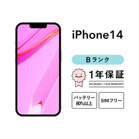 【中古】iPhone 14 128GB Bランク スマホ 本体 SIMフリー パープル 美品